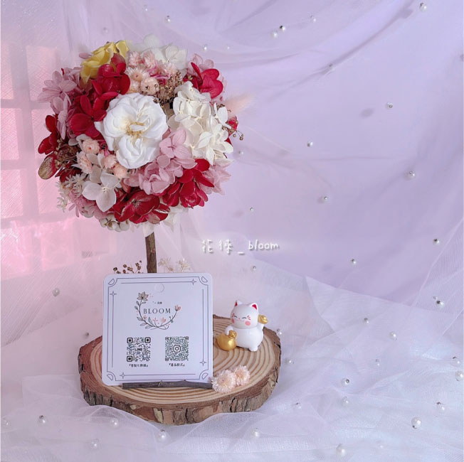 永生花名片座的第1張圖片